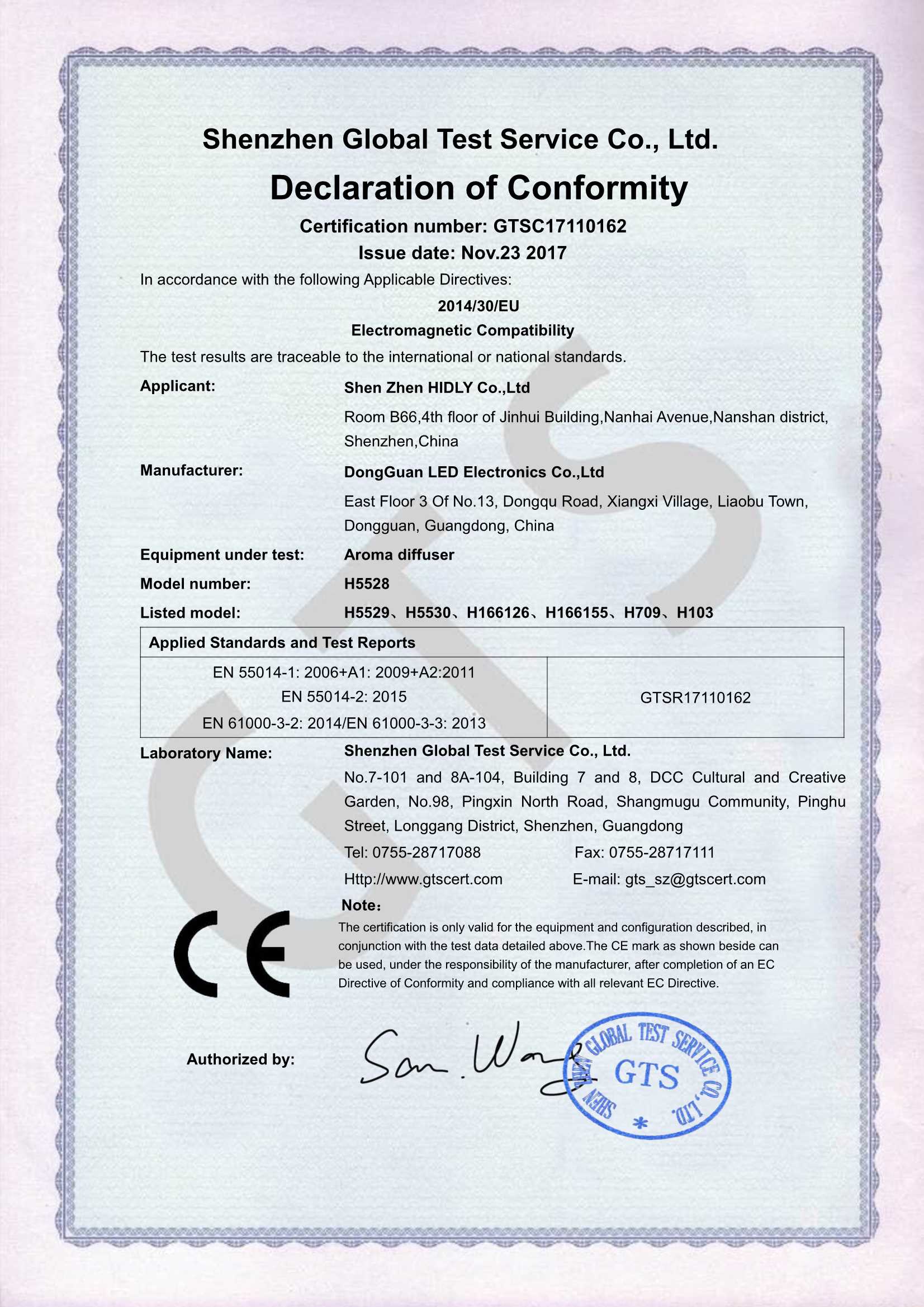 蓝牙加湿器CE-EMC证书