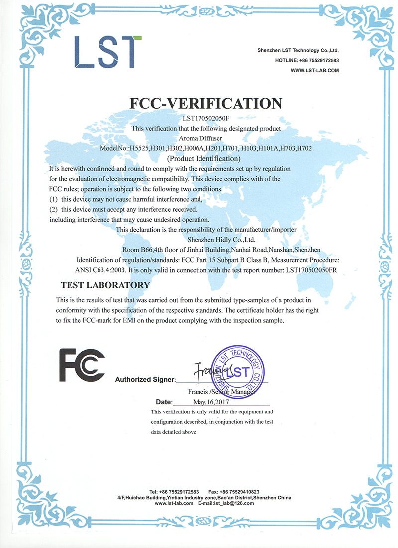 木纹香薰机FCC证书